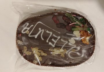 Najpiękniejsze mazurki wielkanocne w Siedlcach