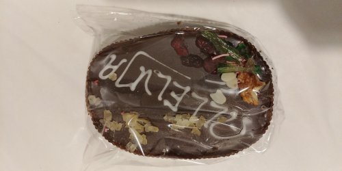 Najpiękniejsze mazurki wielkanocne w Siedlcach